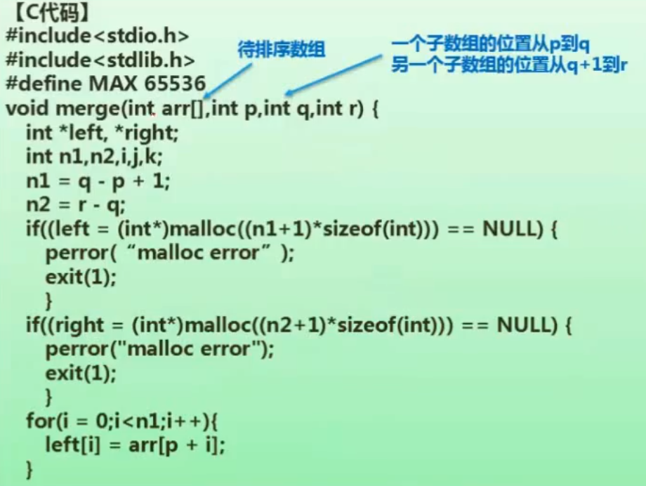 image-20241024162935756.png