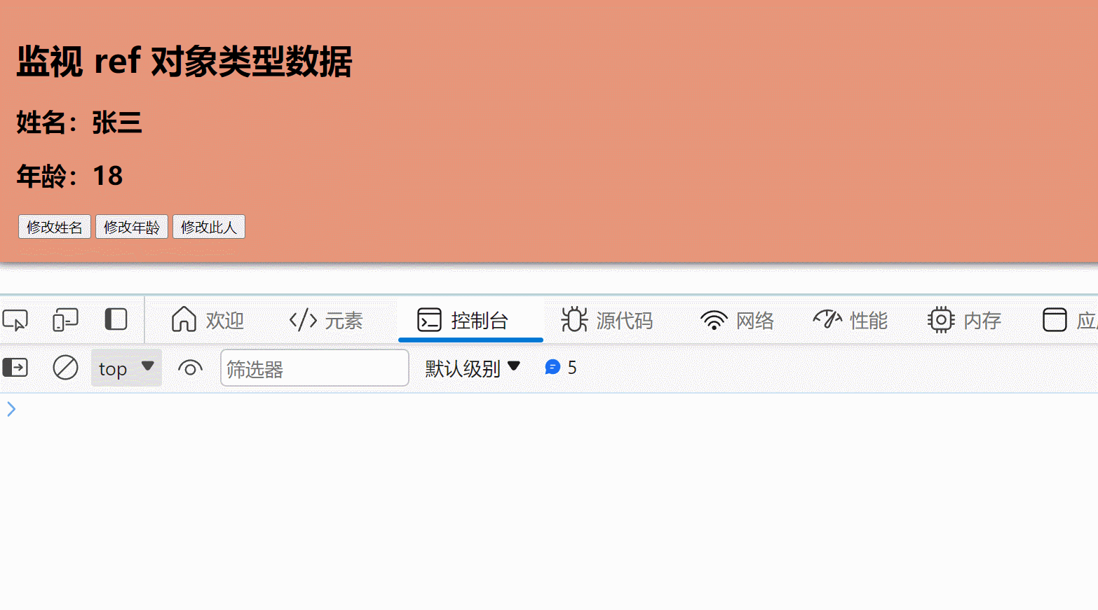 1.gif
