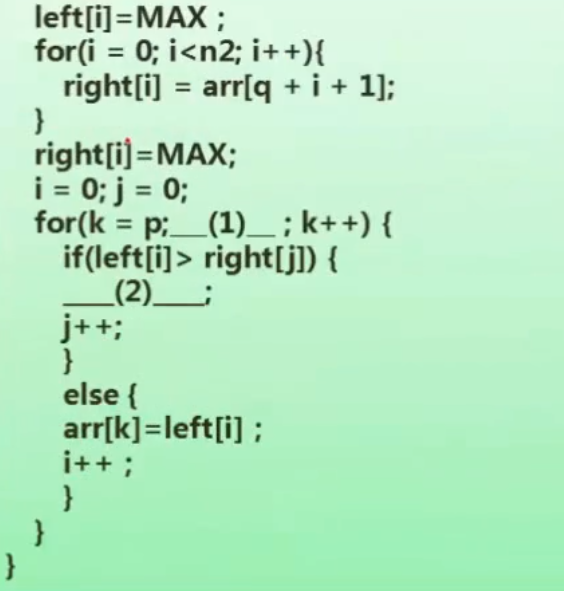 image-20241024163001742.png